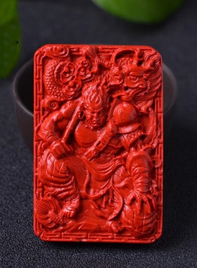 齐天大圣项链豁达客朱砂玉佩男女