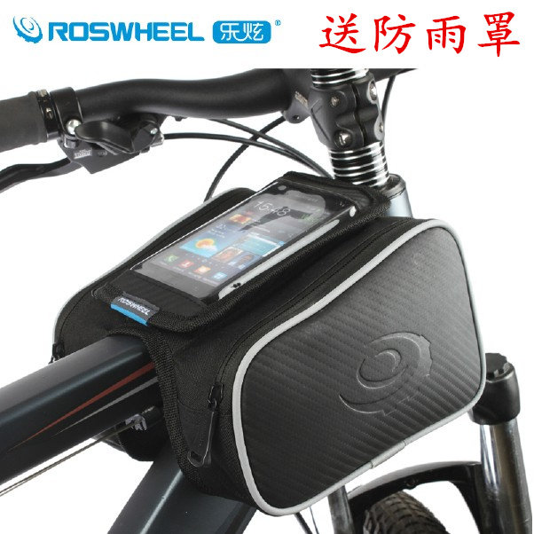 Sacoche pour vélo ROSWHEEL - Ref 2217010 Image 1