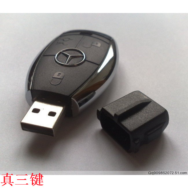 成功人士必備禮物 全新足量 U盤 4GB