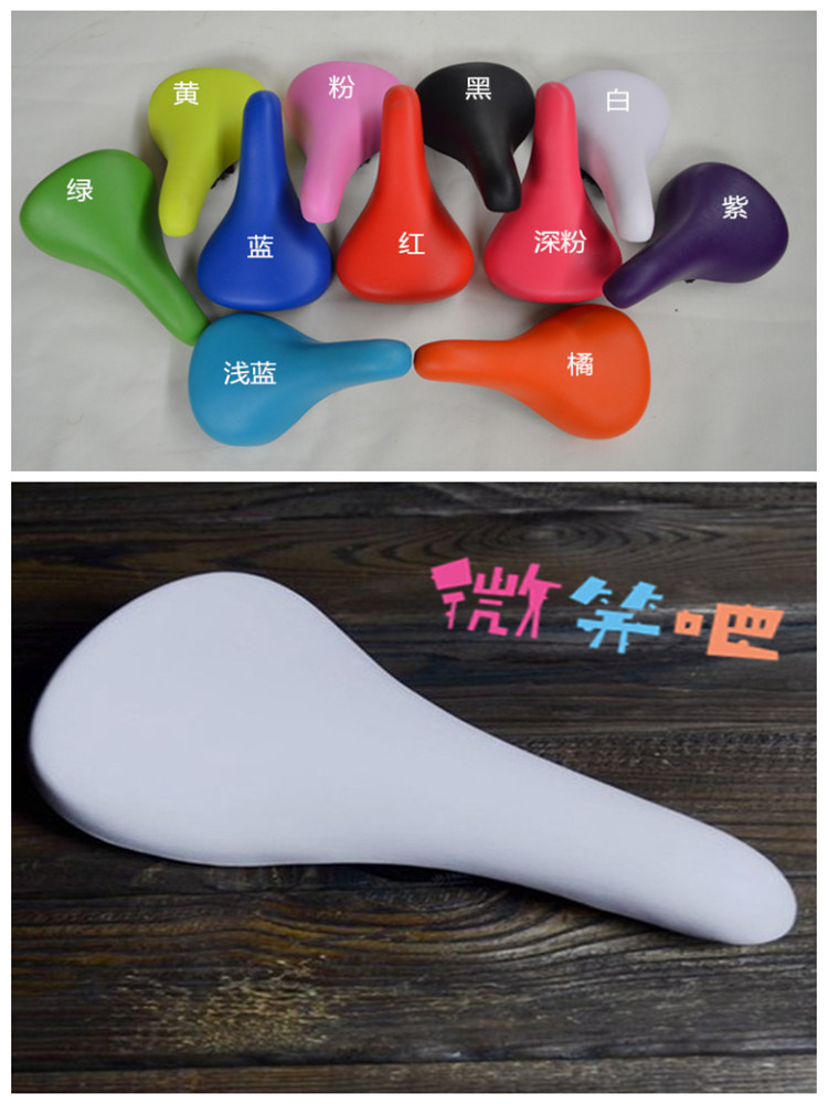 Selle de vélo - Ref 2348833 Image 1