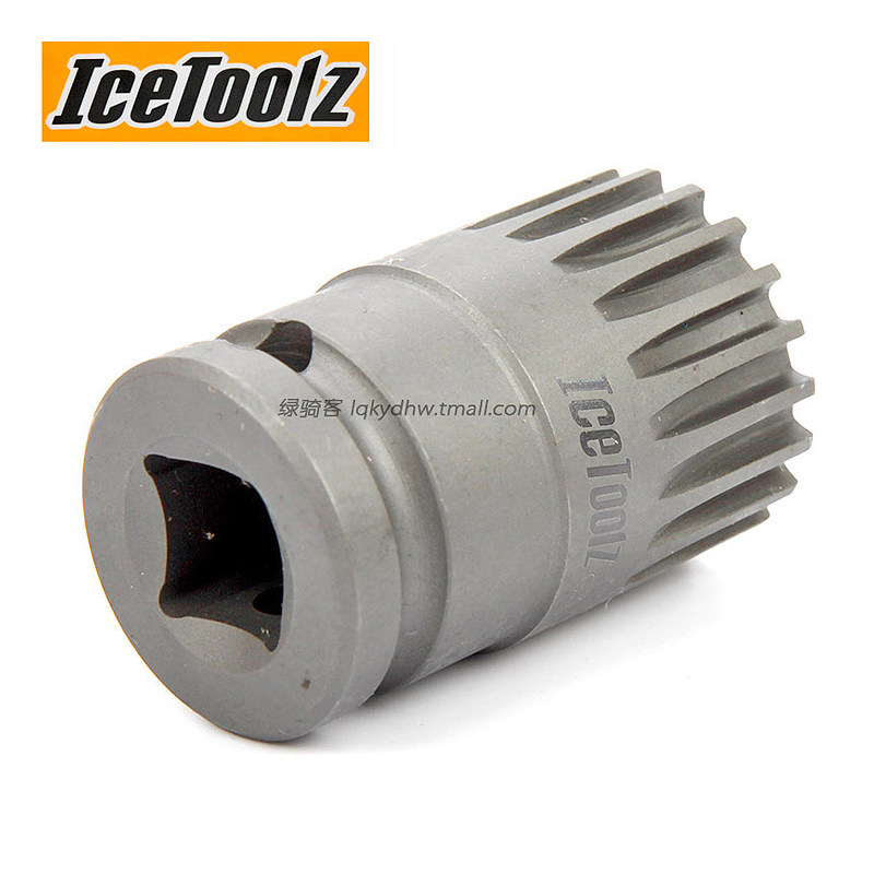 Outils pour vélo ICETOOLZ - Ref 2276998 Image 1