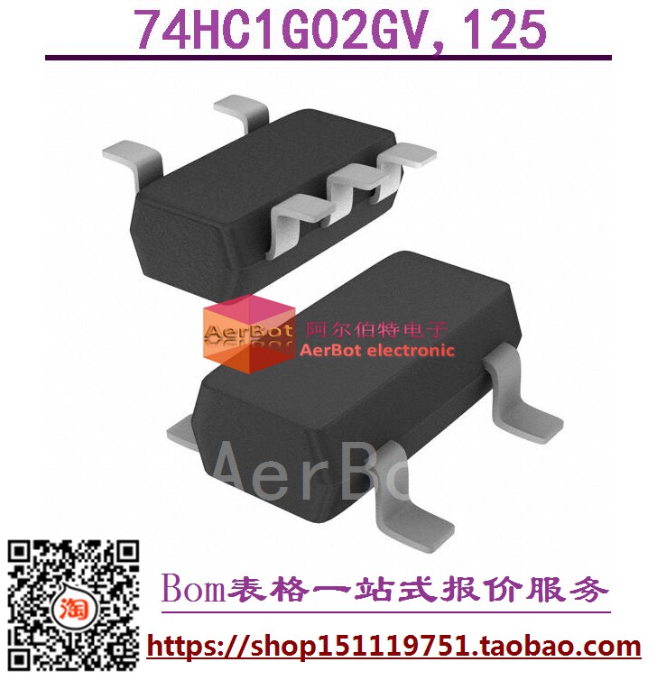 Pompe à vélo - Ref 2391814 Image 1