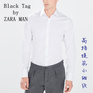 简约四季男士职业装长袖纯棉白色条纹衬衫上班商务修身时尚衬衣