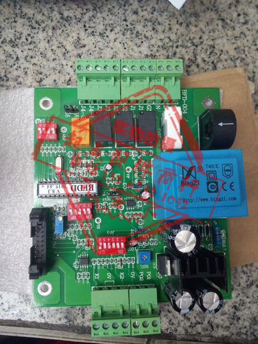 原装配套加湿板