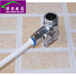 智能马桶坐便洁身器盖板卫洗丽专用 不锈钢三通阀链接管带开关