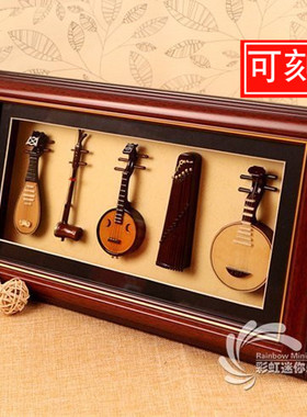 古筝模型玻璃相框中国传统风摆件