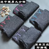 Coques pour soutien-gorge - Ref 815598 Image 8