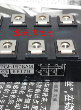 PGH2008AM PGH1508AM 三相整流带可控硅模块 200A 800V 正品保证