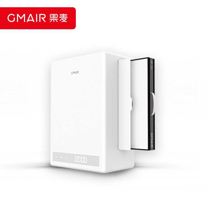 [u[4131093985]室内新风系统]果麦 家用壁挂式新风机新风系统 高效月销量0件仅售5499元