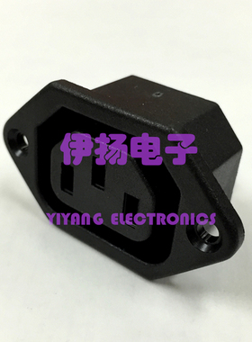 台湾RICH BAY富湾进口AC电源插座 R-302 3脚插座 2边固定位 母头