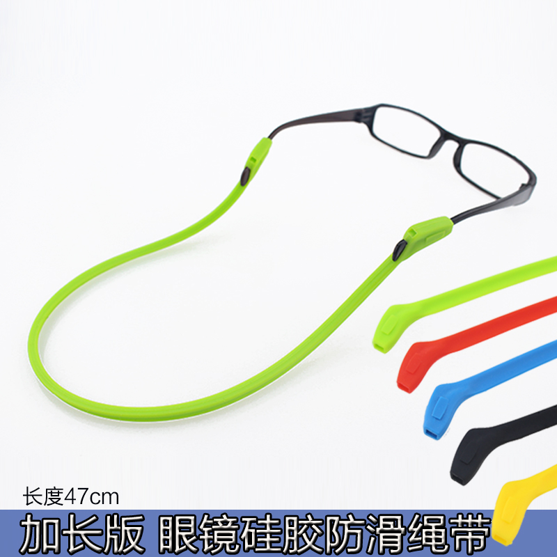 Etui à lunettes - Ref 1244653 Image 1