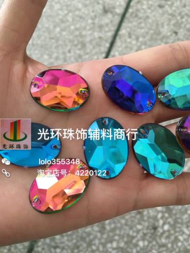 亚克力辅料手缝钻