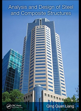 【预售】Analysis and Design of Steel and Composite Struct