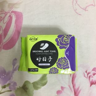 乐畅好日子卫生巾护垫
