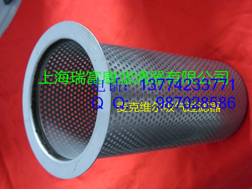 麦克维尔中央空调油精过滤器       M735006904
