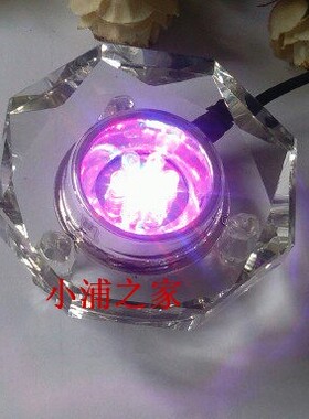 LED水晶发光底座电子灯座七彩灯白光玉器佛像玻璃琉璃创意摆件