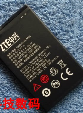 中兴 U288 LI3710T42P3H623846手机电池 电板 充电器