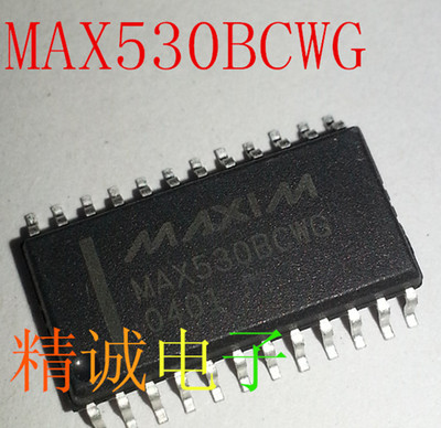 MAX530BCWG  MAX530 全新原装进口IC 实体店库存可拍