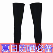 Selle de vélo Mountain Bike - Ref 2346215 Image 15