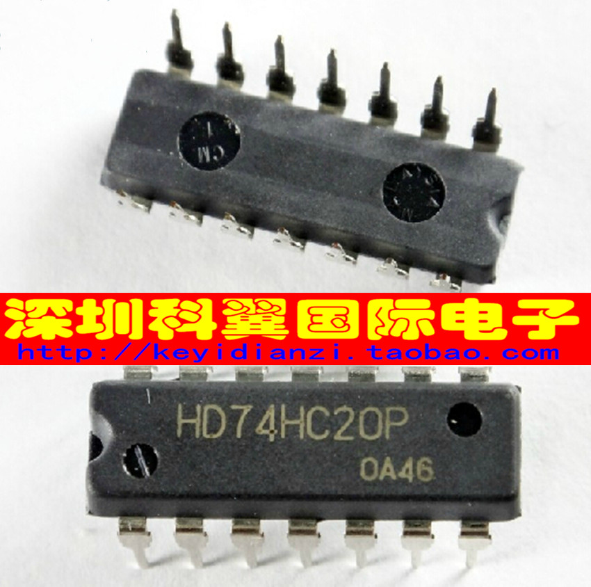 【全新原装进口】直插74HC20  HD74HC20P逻辑芯片/逻辑门   DIP14