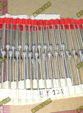 快恢复整流阻尼效正二极管 BY228 BY228PH 5A1500V