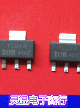 IRFL014 FL014 SOT-223 原装贴片元件 现货库存 质量保证  可直拍