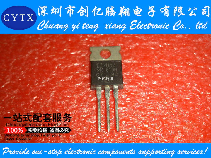 原装拆机场效应管IRL3705N、L3705N、IRL3705Z、IRL3705 质量保证