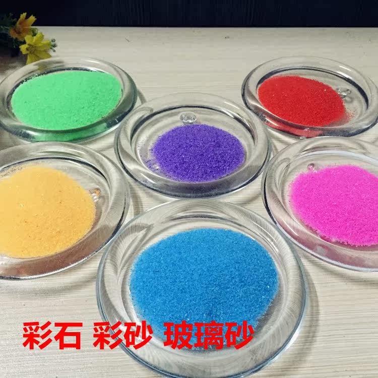 Bougie - Ref 2487812 Image 1