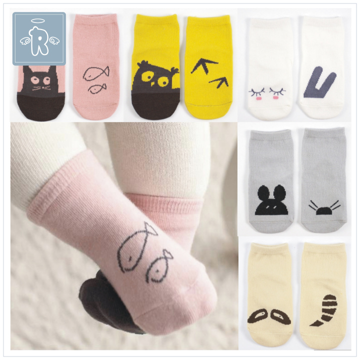 Chaussettes enfant - Ref 2107819 Image 1