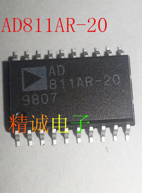 AD811AR-20 AD811 全新原装进口IC 实体店库存