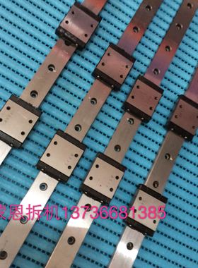 日本进口THK RSR9WVM滑块，轨道长度520mm，滑块孔17x21手感超顺