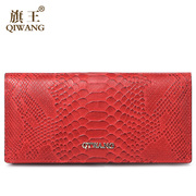Qi Wang bag spring of 2016 new leather handbags leather snake long note clip wallet card package