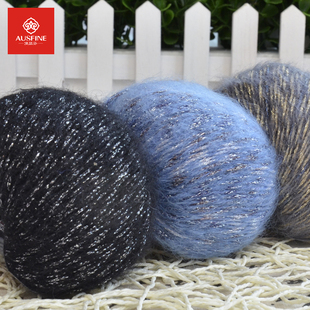 DIAMOND 澳瑟芬 STOP LANAS 黄金传奇 进口马海毛夹金丝线