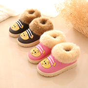 Chaussons enfants en autre pour hiver - semelle fond composite - Ref 1035974 Image 24