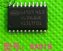 UAES- 6A919 6A919 汽车电脑芯片 原装全新