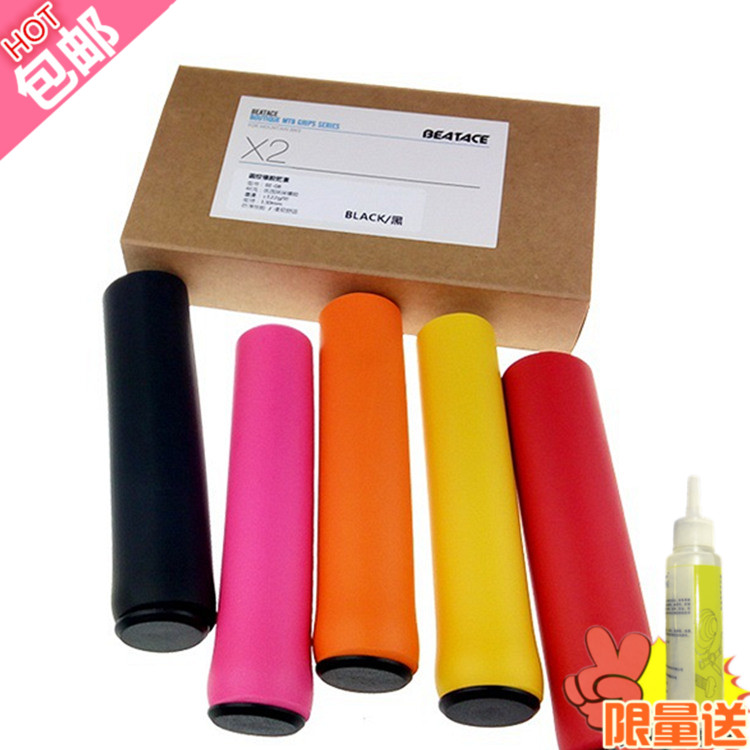 Poignées de vélo BEATACE - Ref 2355494 Image 1