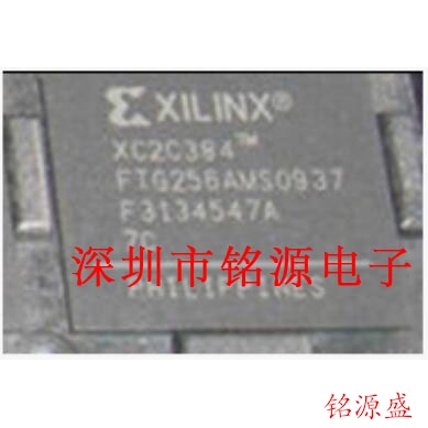 【铭源电子】全新原装 XC2C384-7FT256C XC2C384-7FTG256C BGA256
