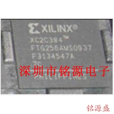 【铭源电子】全新原装 XC2C384-7FT256C XC2C384-7FTG256C BGA256