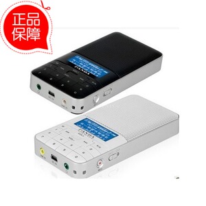 PANDA/熊猫 DS-178插卡音响FM收音机迷你小音箱歌词显示 录音包邮
