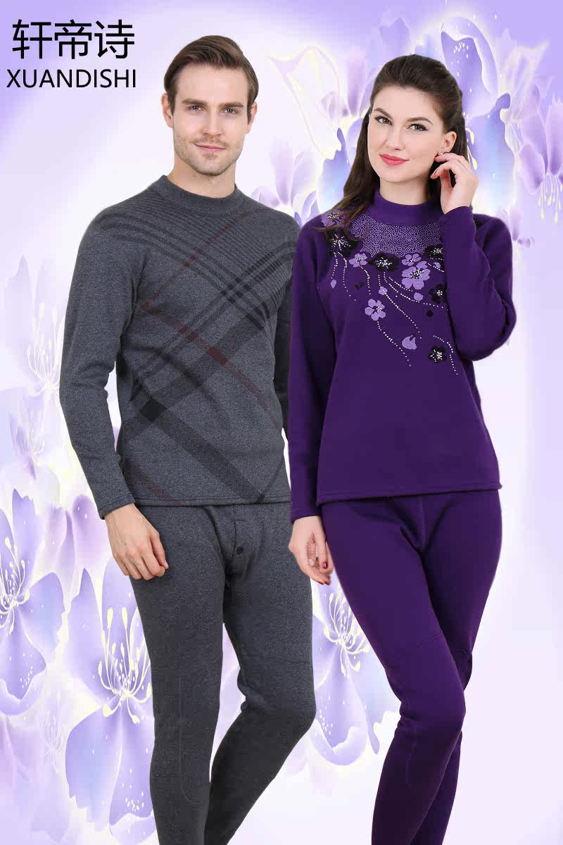 Sous-vêtement chaud personne âgée simple en coton - Ref 767387 Image 6