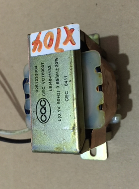 LEI48-H133 0261233004 原装拆机冰箱电脑板变压器0064000595