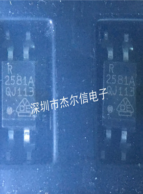 PS2581A PS2581 2581A NEC SOP-4 全新进口原装 可直拍 出样