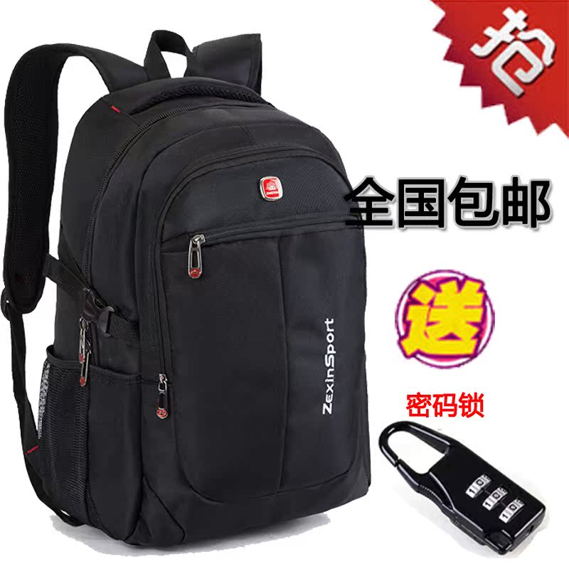 Sac pour homme - Ref 49736 Image 3