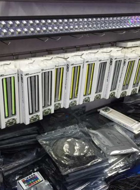 现货zx-10r-6r-z250小忍者改装led行车爆闪灯