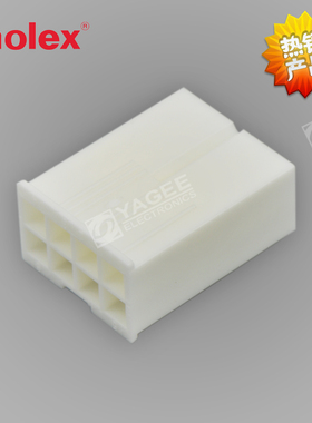 3901-3089 39-01-3089 39013089莫仕molex连接器 8P 4.2mm 原厂
