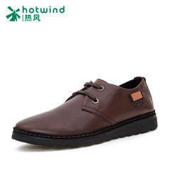 Hot spring and autumn fashion men's shoes casual shoes men suede leather flat-bottom leather shoes of England 71W5753