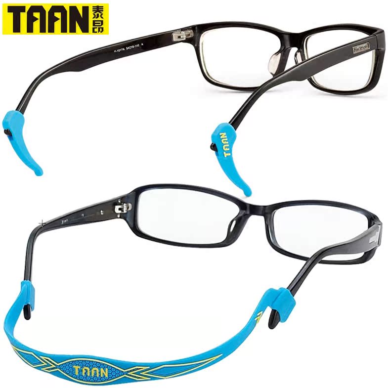 Etui à lunettes TAAN - Ref 1242340 Image 1
