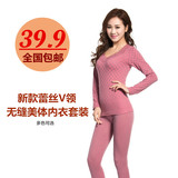 Corset amincissant HODO 50002, 806,  - Ref 697887 Image 33