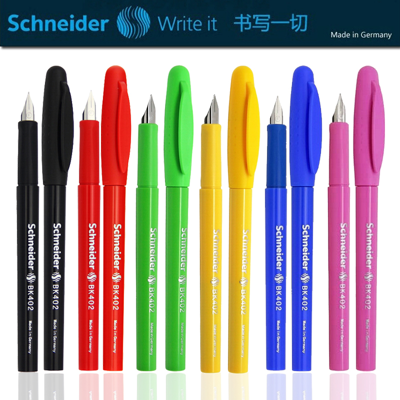 施耐德学生练字书写超顺滑钢笔