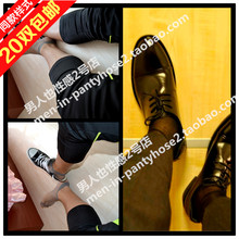 Chaussettes - collants sexy - Ref 764573 Image 6